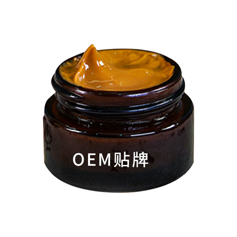 **加工 疼痛保健颈椎肩周理疗按摩膏跌打损*止疼 乳膏贴牌定制 (1).jpg