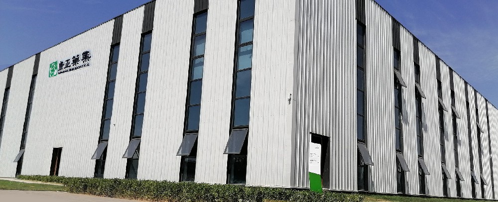 【奇异果体育药业】固体饮料代加工，如何选择加工厂？