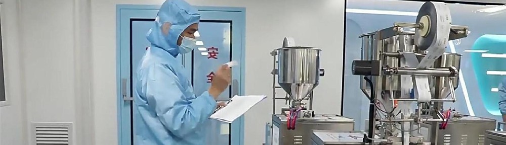 奇异果体育药业：漱口水加工贴牌包装合规性设计—标签信息与警示语标注规则