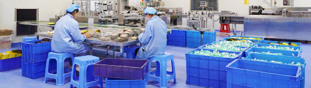 奇异果体育药业：如何选择合适的二类械字号oem厂家？